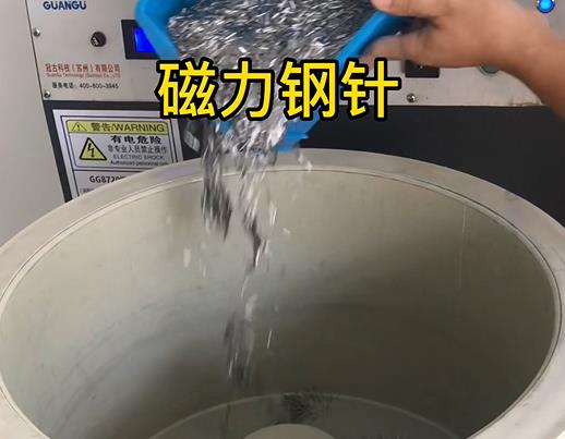 宝清不锈钢箍用钢针