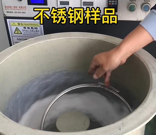 宝清不锈钢箍样品