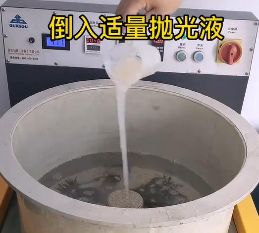 抛光液增加宝清不锈钢机械配件金属光泽