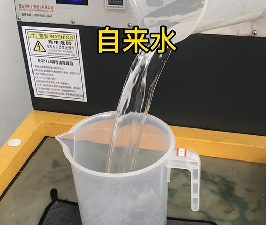 清水淹没宝清紫铜高频机配件