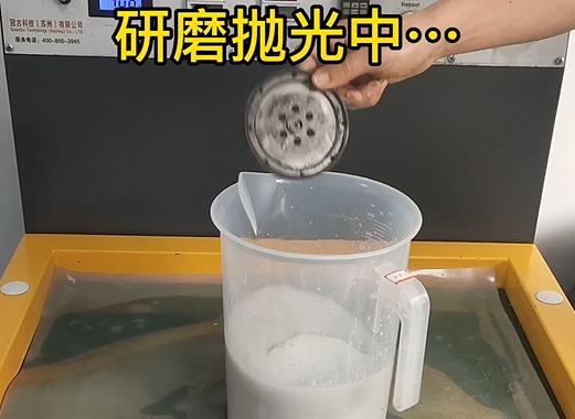 圆轮状宝清铝件样品